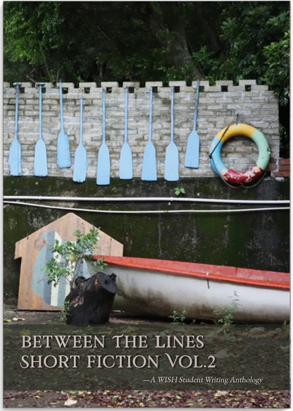Between the Lines: Writing Short Fiction Vol. 2