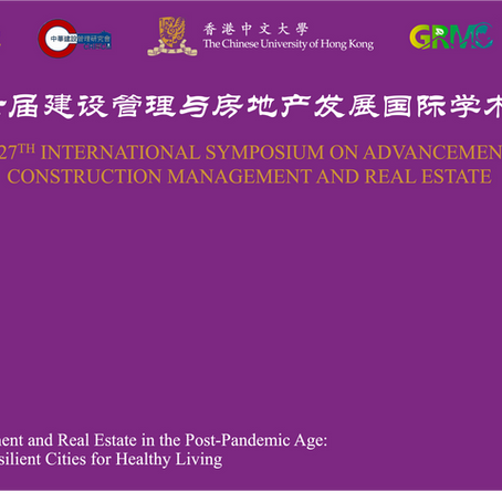 The 27th International Symposium on Advancement of Construction Management and Real Estate