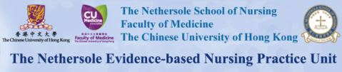 Research_CentresLabs_TheNethersoleEvidenceBasedNursingPracticeUnit Research_CentresLabs_TheNethersoleEvidenceBasedNursingPracticeUnit