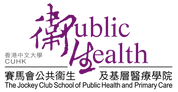 SPHPC_col_logo2012.png