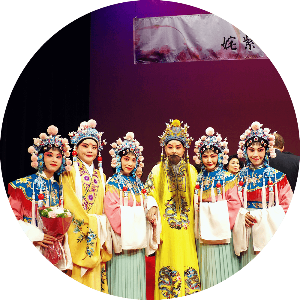 Annual Peking Opera And Kunqu Performance 中國傳統戲曲推廣巡演 Annual Peking Opera And Kunqu Performance 中國傳統戲曲推廣巡演