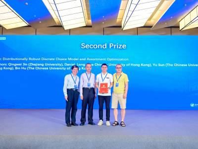 Daniel Long, Yu Sun, and their collaborators won the Second Prize in the Best Paper Award at the 2024 CSAMSE Conference