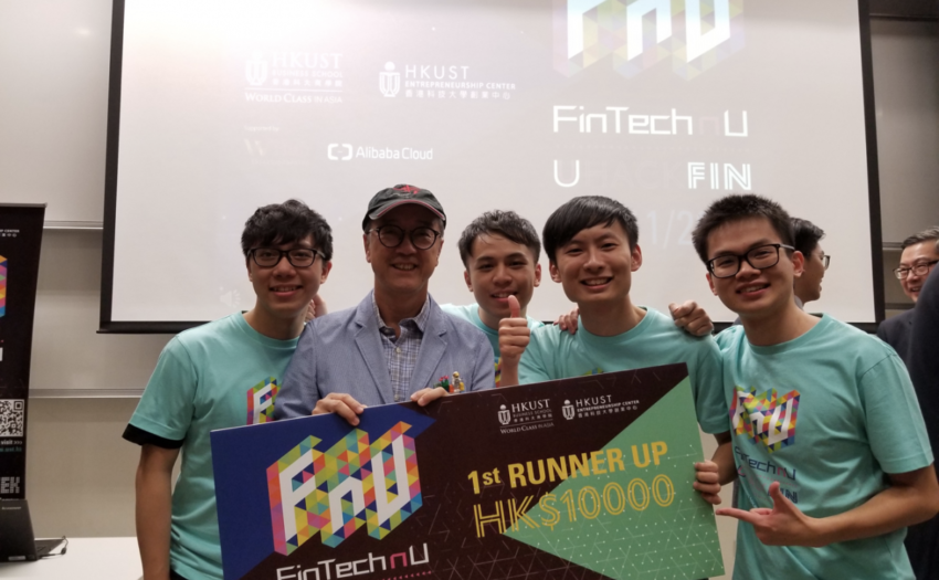 CUHK team won first runner up in FinTech hackathon