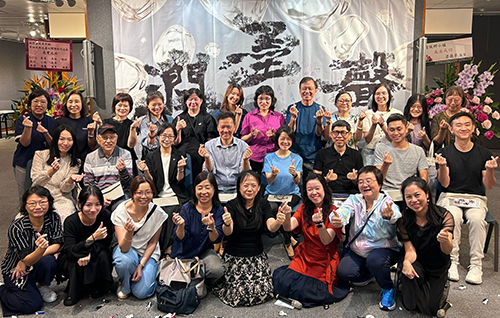 畢業作品展