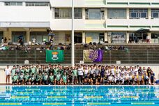 44th AIG Swimming Gala