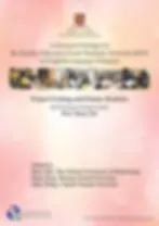 Resource Package 2017-18