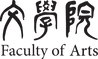 ARTS Logo_for dept-ai.png