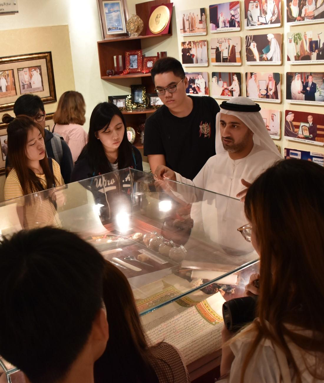 Fieldwork in Islamic Culture and Religion