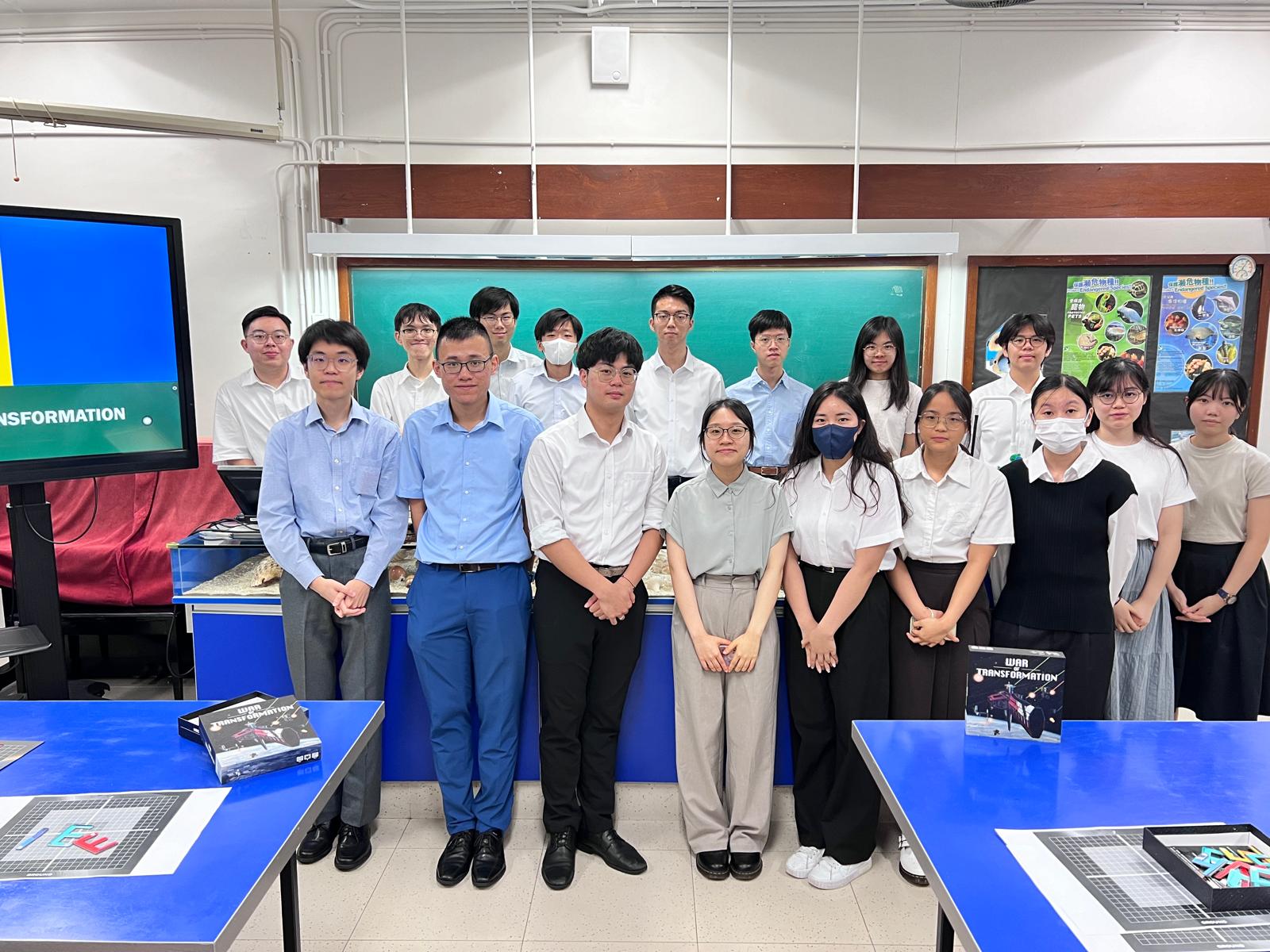 2024 School Experience-United Christian College (Mathematics)