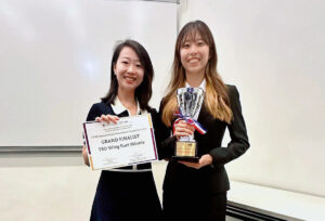 Minnie & Supervisor Sihan Zhou