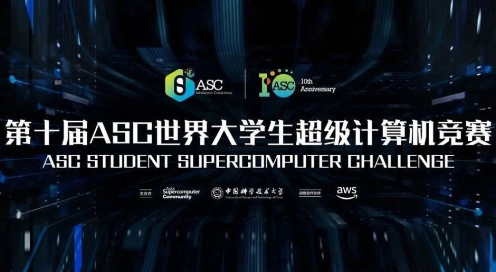 ASC