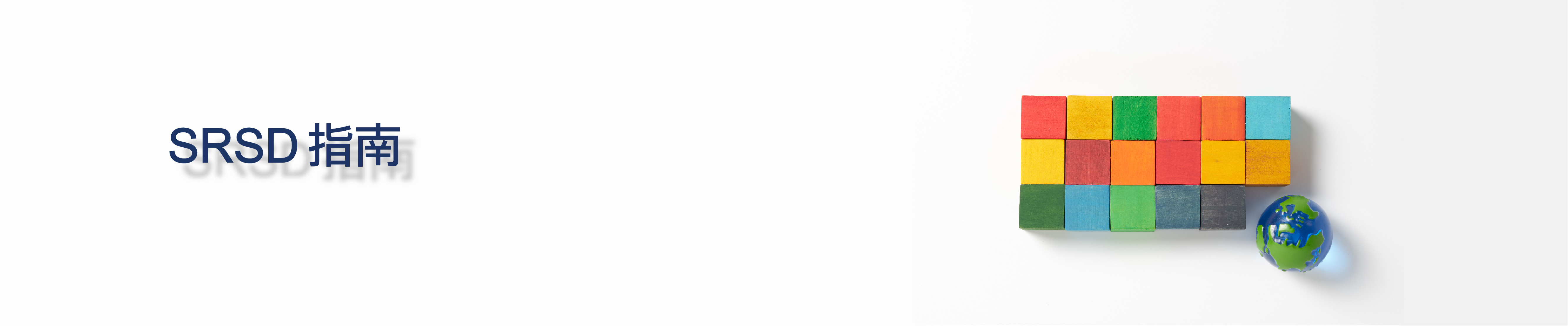 Chinese_web_index