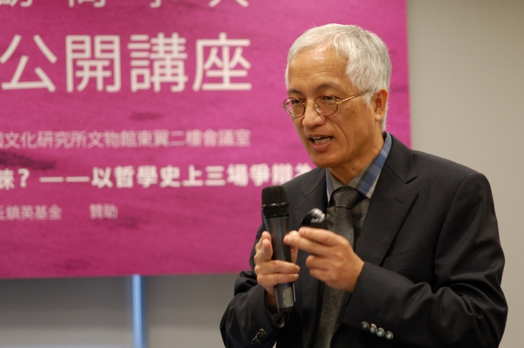 Lin Chen-kuo