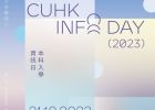 CUHK Information Day 2023 for Undergraduate Admissions (21 Oct 2023)