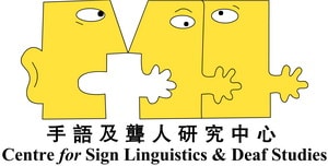 Centre for Sign Linguistics and Deaf Studies