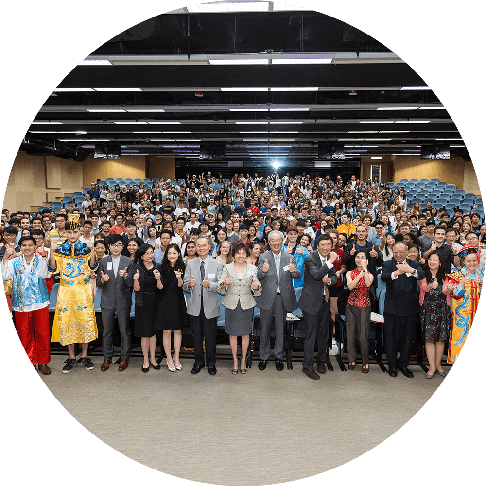 Chinese Arts And Culture Month 中國文化藝術月 Chinese Arts And Culture Month 中國文化藝術月