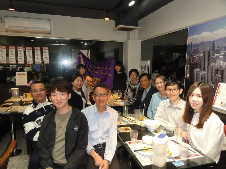 Atami Tour