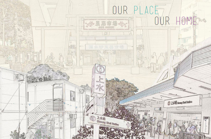 December 2012 – Our Place, Our Home