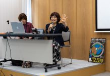 Long Wait for the Truth