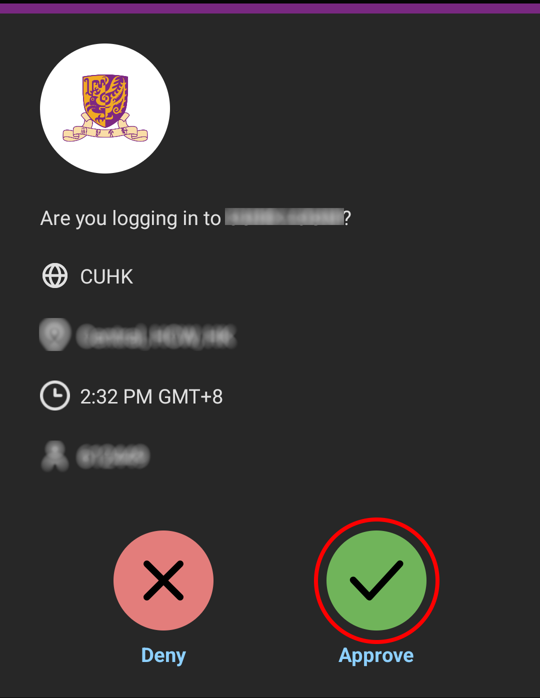 DUO Push Screen
