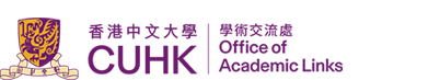 CUHK Summer Programmes | The Chinese University of Hong Kong