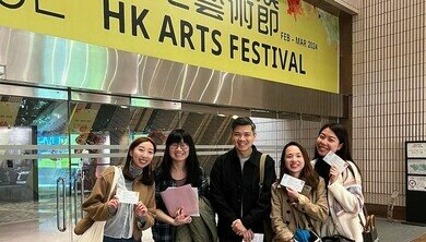 Visit to the Hong Kong Arts Festival (28 Feb 2024)