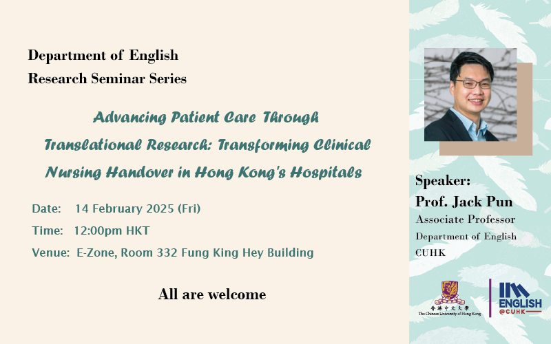 Advancing Patient Care Through Translational Research: Transforming Clinical Nursing Handover in Hong Kong’s Hospitals