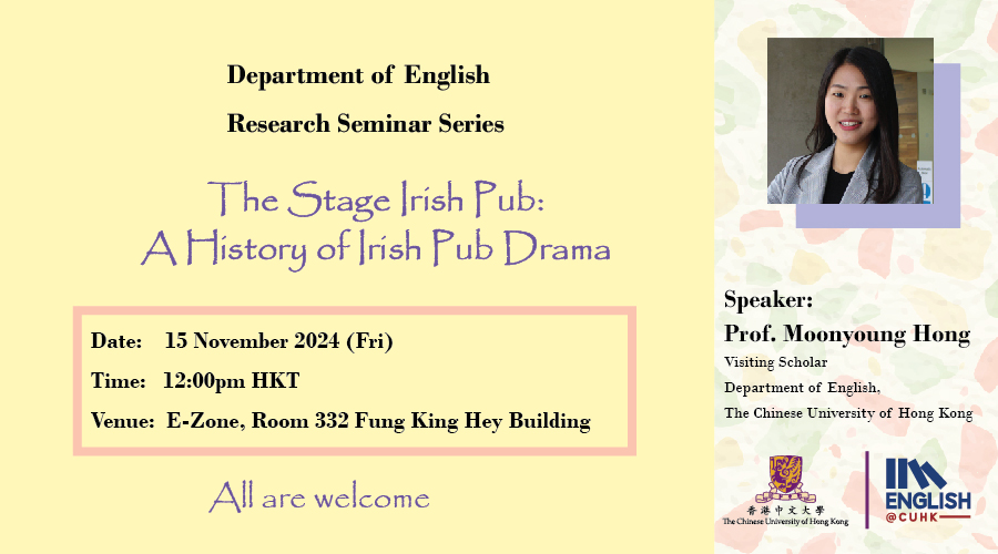 The Stage Irish Pub: A History of Irish Pub Drama