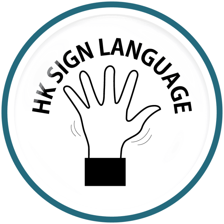 hksl_icon