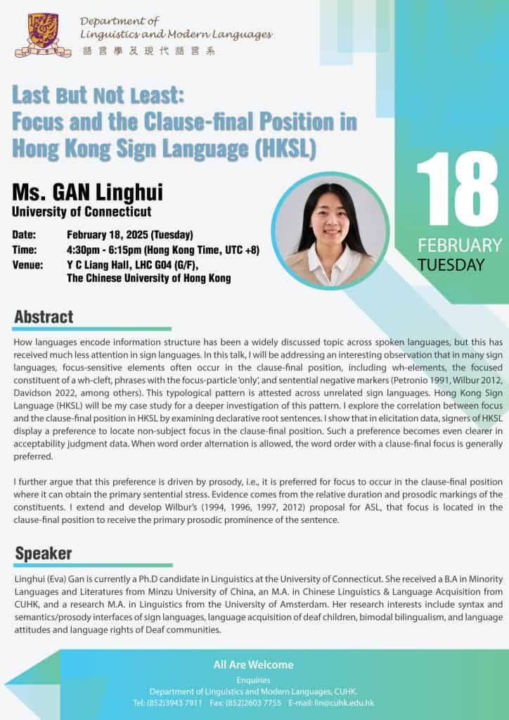 Last But Not Least: Focus and the Clause-final Position in Hong Kong Sign Language (HKSL)