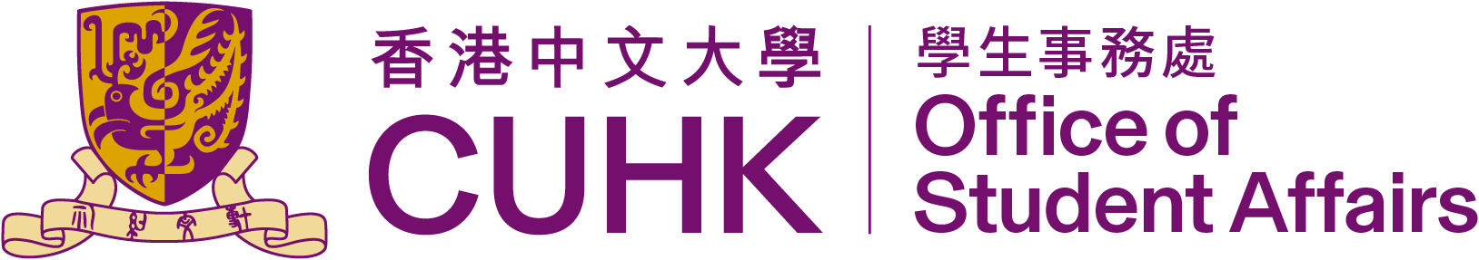 Office of Student Affairs, CUHK