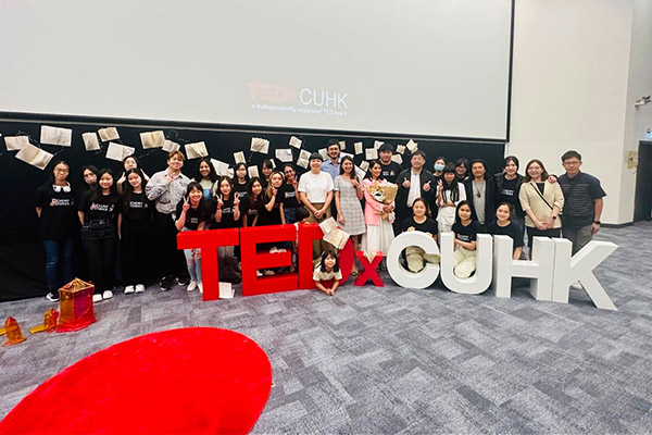 TEDxCUHK
