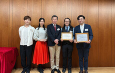 Applied Japanese Language Student Awarded the Fourth Place at the 47th Hong Kong Japanese Speech Contest