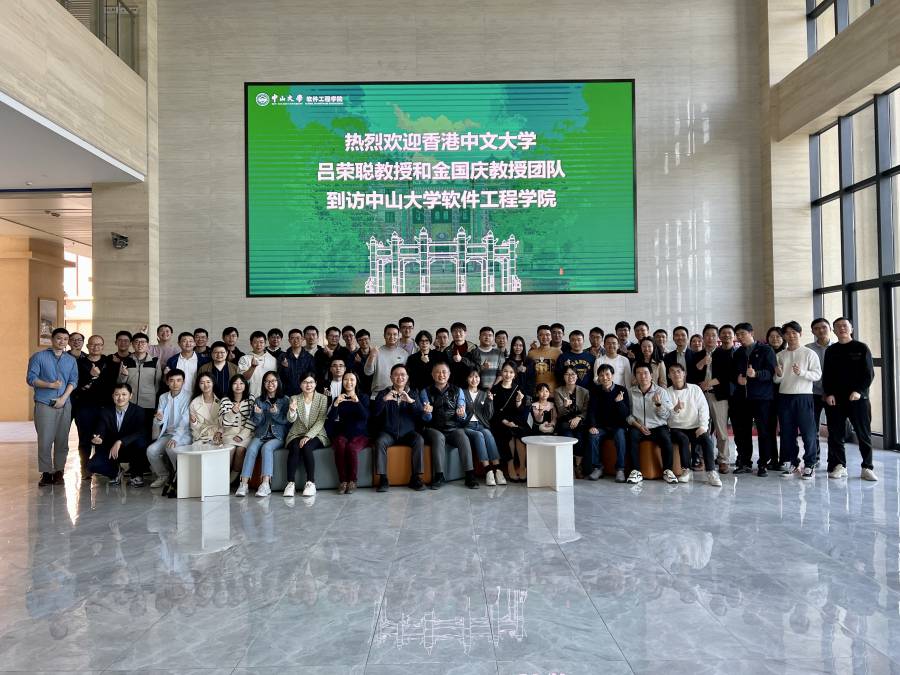 2023group.jpg