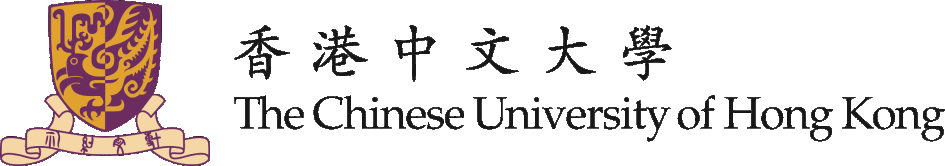 香港中文大學