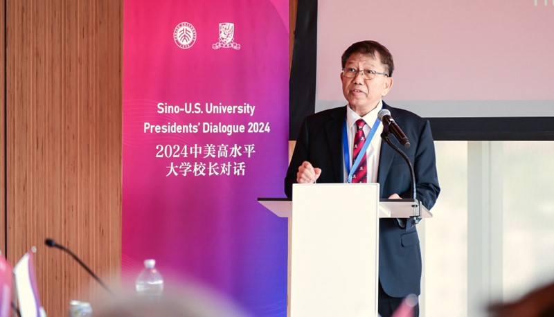 Prof. Rocky S. Tuan delivers welcome remarks.
