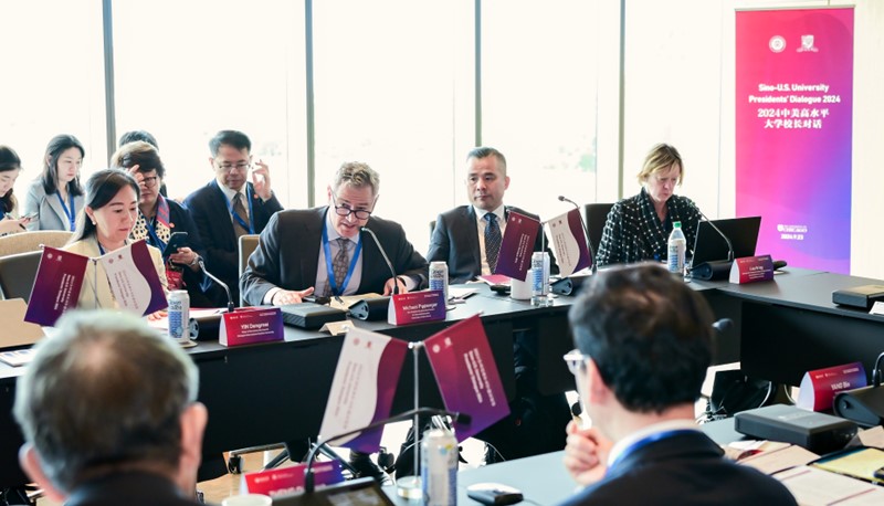 University leaders engage in discussion on advancing academic collaboration between US and Chinese universities.