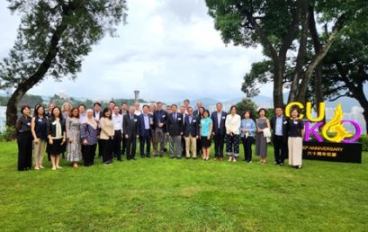 University leaders gather at APRU Annual Presidents’ Meeting in Hong Kong