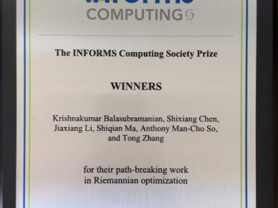 Photo 1: The Prize plaque