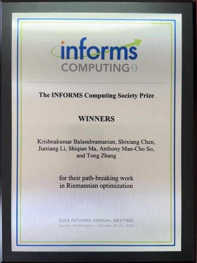 Professor Anthony Man-Cho So received the 2024 INFORMS Computing Society Prize