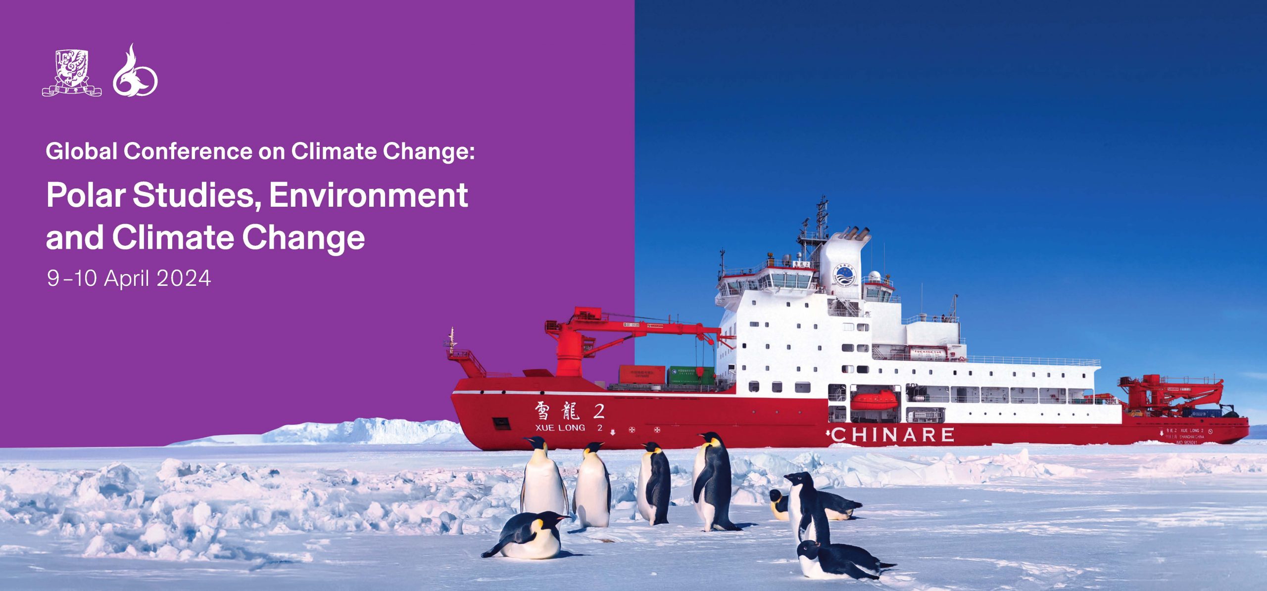 Global Conference on Climate Change: Polar Studies, Environment and Climate Change