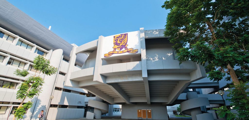 CUHK Office of Student Affairs