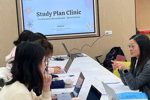 study plan