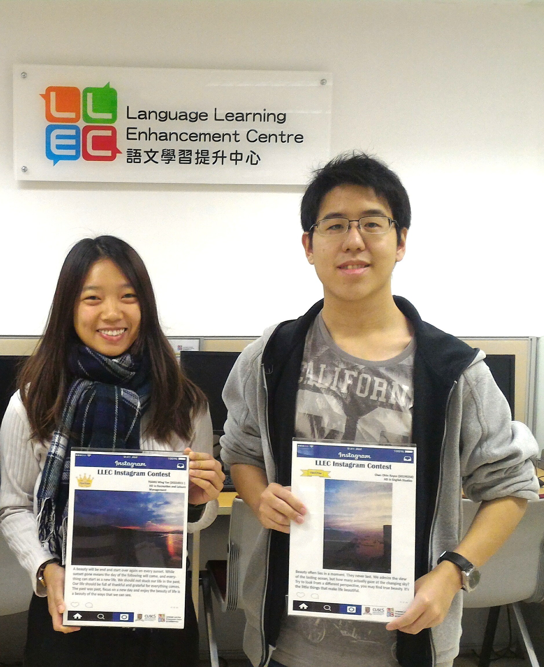 LLEC Instagram Contest