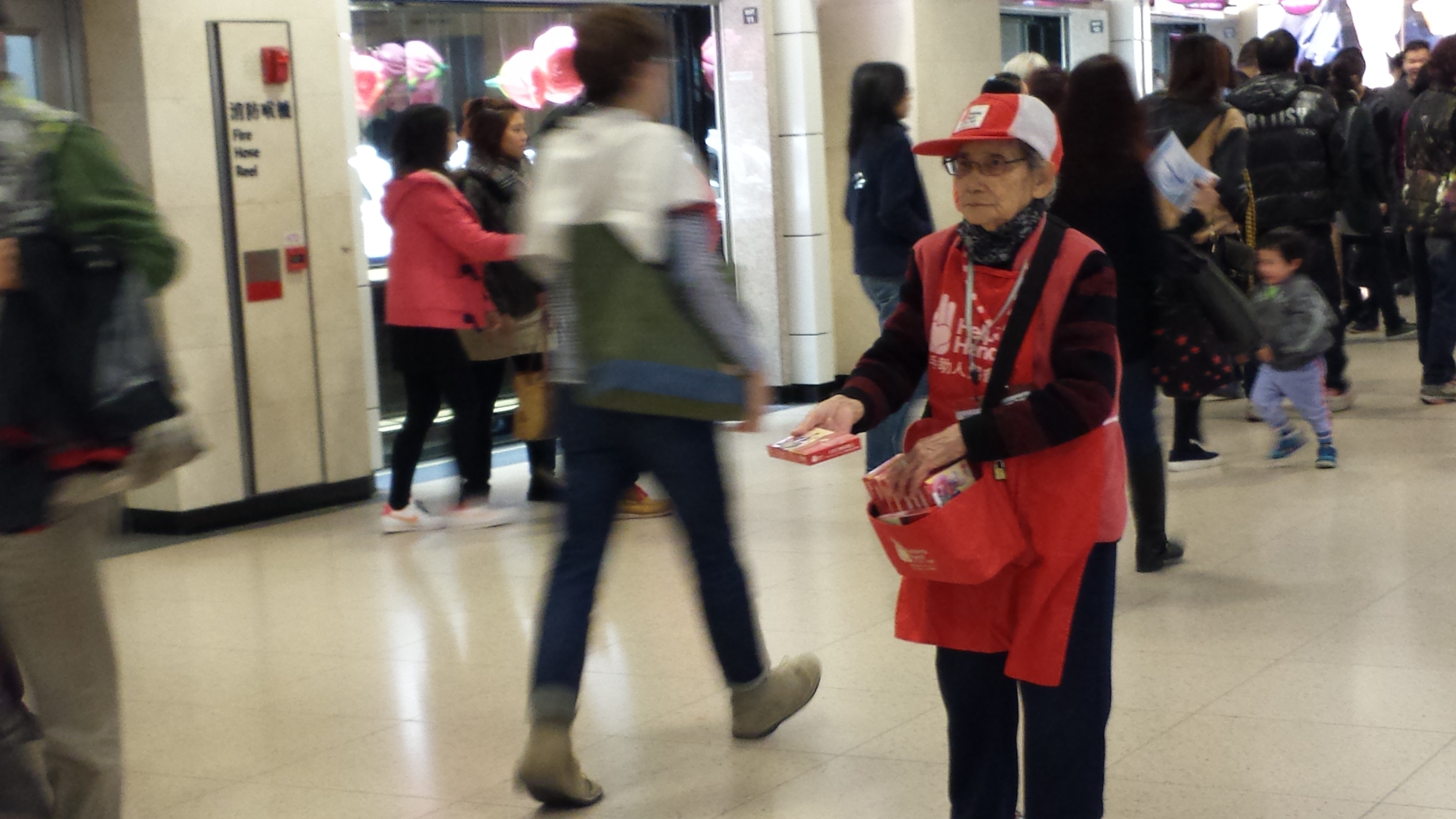 The Flip Side of Charity Law