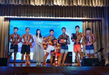 Gym Class after School