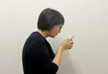 The Hunchback of Smartphones