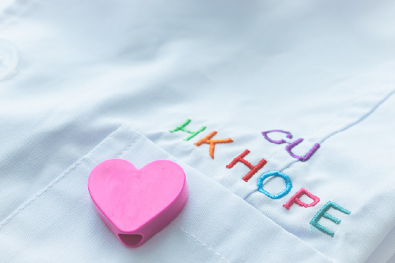 Hong Kong Hub of Paediatric Excellence