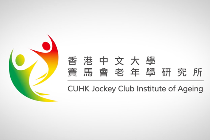 CUHK Jockey Club Institute of Ageing