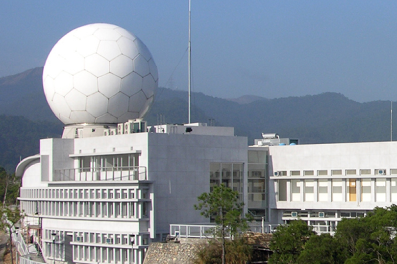 Institute of Space and Earth Information Science